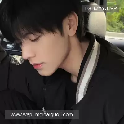 苗桔戈